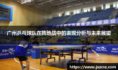OD体育官方网站