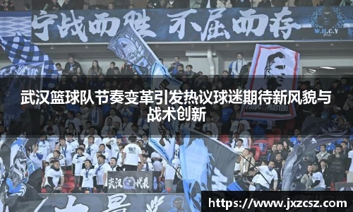 OD体育官网