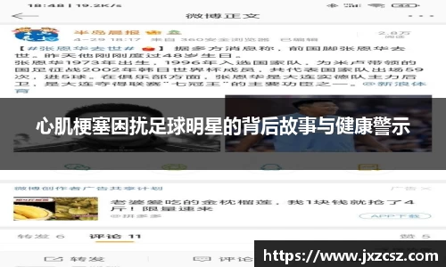 OD体育网址