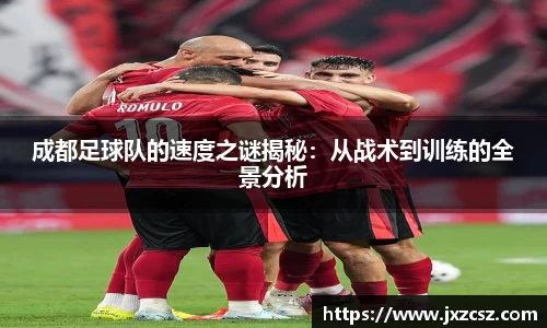 OD体育官方网站