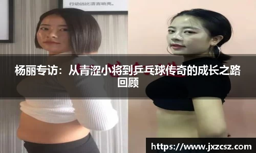 OD体育网址