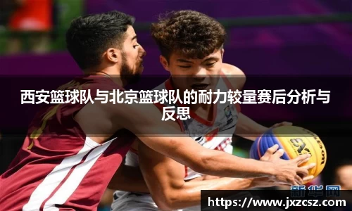 OD体育官方网站