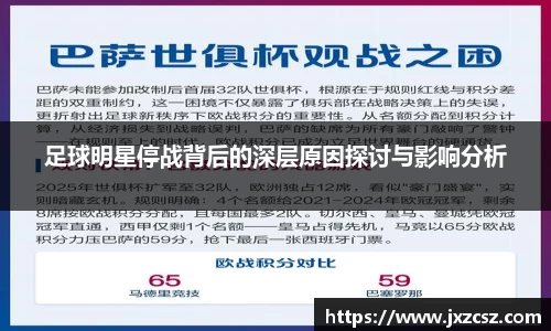 OD体育官方网站